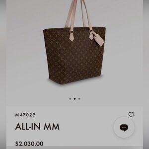 Louis Vuitton All-In MM Brown and Tan Tote